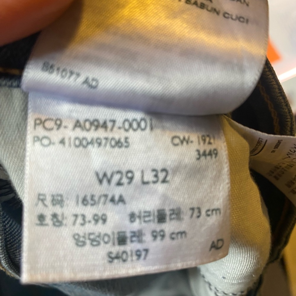 Levi's High Rise Jeans - Picture 4 of 4